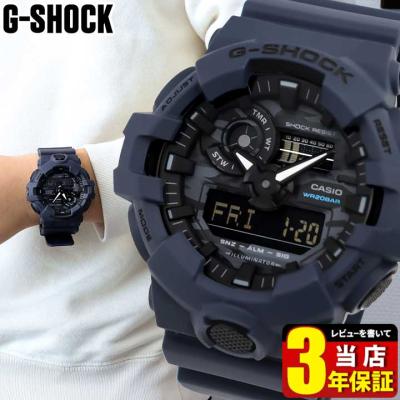 g-shock 迷彩 商品一覧 - 腕時計 メンズ アクセの加藤時計店 g-shock 迷彩 商品一覧 - 腕時計 メンズ アクセの加藤時計店
