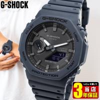 カシオ Gショック ジーショック CASIO G-SHOCK メンズ GA-B2100-2A 腕時計 カシオーク 八角形 タフソーラー Bluetooth アナデジ ネイビー 逆輸入 | 腕時計 メンズ アクセの加藤時計店