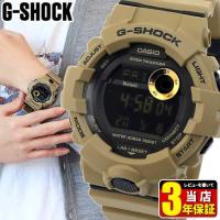 G-SHOCK Gショック CASIO カシオ G-SQUAD ジースクワッド bluetooth搭載 モバイルリンク機能 反転液晶 メンズ 腕時計 ウレタン GBD-800UC-5 海外モデル | 腕時計 メンズ アクセの加藤時計店