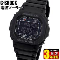 Gショック ジーショック G-SHOCK GW-M5610U-1B ソーラー 電波時計 デジタル カシオ CASIO オールブラック 黒 メンズ 逆輸入 腕時計 | 腕時計 メンズ アクセの加藤時計店