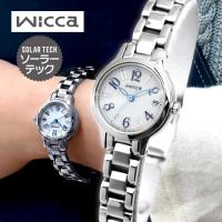 お取り寄せ シチズン ウィッカ ソーラー レディース カレンダー メタル アナログ 銀 シルバー 青 ブルー CITIZEN Wicca KH4-912-13 腕時計 国内正規品 | 腕時計 メンズ アクセの加藤時計店