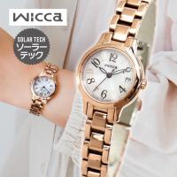 お取り寄せ シチズン ウィッカ ソーラー レディース カレンダー メタル アナログ ピンクゴールド 銀 シルバー CITIZEN Wicca KH4-963-13 腕時計 国内正規品 | 腕時計 メンズ アクセの加藤時計店