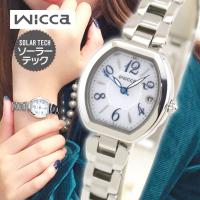 お取り寄せ シチズン ウィッカ 腕時計 レディース 電波ソーラー CITIZEN wicca KL0-715-11 国内正規品 | 腕時計 メンズ アクセの加藤時計店