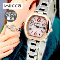 お取り寄せ シチズン ウィッカ 腕時計 レディース 電波ソーラー CITIZEN wicca KL0-731-91 国内正規品 | 腕時計 メンズ アクセの加藤時計店