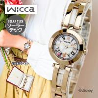 お取り寄せ シチズン 腕時計 citizen 時計 ウィッカ レディース Disneyコレクション ディズニーアニメーション『ふしぎの国のアリス』Wicca KP5-221-11 国内正規 | 腕時計 メンズ アクセの加藤時計店