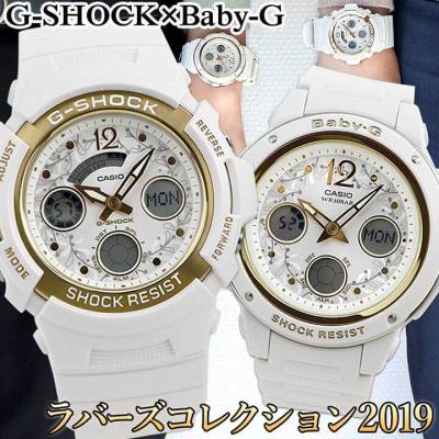 GShock BabyG 店舗用看板セット Gショック ベイビーG コレクター用 腕時計とチャームの2WAYで楽しめる“BABY-G” | CASIO