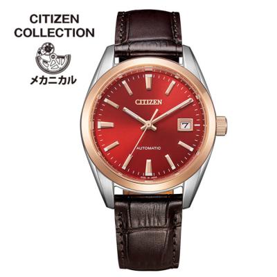 赤い（CITIZEN／腕時計、アクセサリー） | ファッション の商品一覧