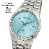 シチズン コレクション TSUYOSA Collection メンズ 機械式 メカニカル 自動巻き メタル 国内正規品 CITIZEN COLLECTION NJ0151-88M | 腕時計 メンズ アクセの加藤時計店