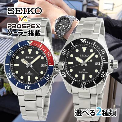 200m防水腕時計 SEIKO（腕時計、アクセサリー） | ファッション の