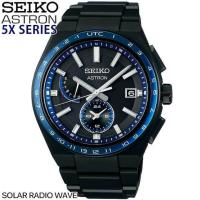お取り寄せ SEIKO セイコー ASTRON アストロン 5x SBXY041 メンズ 腕時計 時計 チタン ソーラー 電波 黒 ブラック 青 ブルー 国内正規品 | 腕時計 メンズ アクセの加藤時計店