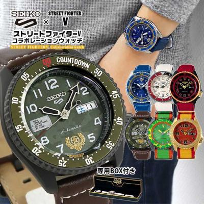 SEIKO 腕時計、懐中時計(文字盤カラー:グリーン系)の商品一覧 SEIKO 腕時計、懐中時計(文字盤カラー:グリーン系)の商品一覧