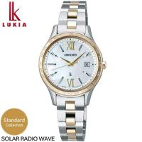 お取り寄せ セイコー ルキア レディース 時計 腕時計 ソーラー電波 電波時計 スタンダードコレクション SEIKO LUKIA Standard Collection SSVV084 | 腕時計 メンズ アクセの加藤時計店
