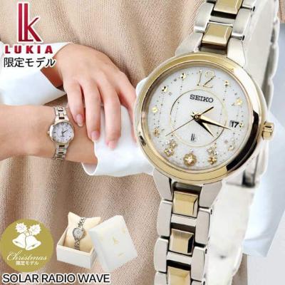 腕時計 メンズ アクセの加藤時計店 - LUKIA(ルキア)|Yahoo 腕時計 メンズ アクセの加藤時計店 - LUKIA(ルキア)|Yahoo