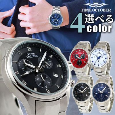 腕時計 メンズ アクセの加藤時計店 - TimeOctober(タイムオクトーバー