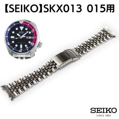 SEIKO 腕時計用ベルト、バンド（色：シルバー系）｜腕時計用品