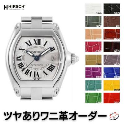 カルティエ ロードスター ベルトの商品一覧 通販 - Yahoo カルティエ ロードスター ベルトの商品一覧 通販 - Yahoo