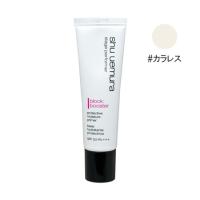 シュウウエムラ ステージ パフォーマー ブロック：ブースター #カラレス （化粧下地） 30ml