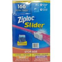 ジップロック スライダーバッグ 166枚 1183857 ガロン70 クオート96 コストコ ZIPLOC 食品保存バッグ 冷凍保存用 食品 保存 保管