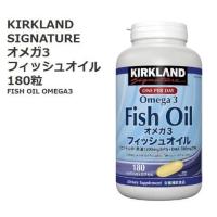 送料無料 Costco コストコ Naturemade ネイチャーメイド スーパーフィッシュオイル 250粒 サプリ Cot キャラメルカフェストア 通販 Yahoo ショッピング