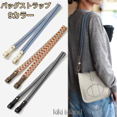 エルメス エブリン ショルダーストラップの商品一覧 通販 エルメス エブリン ショルダーストラップの商品一覧 通販