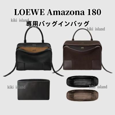 ロエベ（レディースバッグインバッグ）｜バッグ | ファッション の