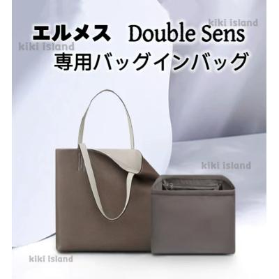 バッグインバッグ（HERMES）のおすすめ人気商品一覧 通販 - Yahoo