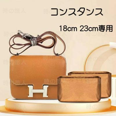 エルメスコンスタンス23の商品一覧 通販 - Yahoo!ショッピング エルメスコンスタンス23の商品一覧 通販 - Yahoo!ショッピング