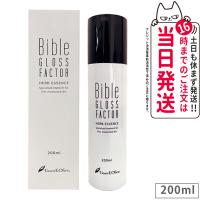 バイブルグロスファクター ハーブエッセンス 200ml 美容液 Bible GLOSS FACTOR 国内正規品 | tokitomecosme