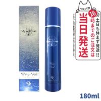 クーポン有 ドクターリセラ 化粧水 ウォーターヴェール 180ml Dr.Recella サロン専売品 | tokitomecosme