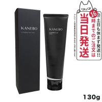 国内正規品  KANEBO カネボウ スクラビング マッド ウォッシュ 洗顔料 洗顔フォーム 130g | tokitomecosme