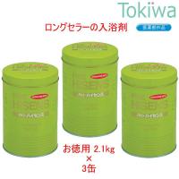 パインハイセンス 2100g×3缶 薬用入浴剤 高陽社 | トキワドラッグ ヤフー店