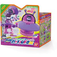 アンパンマン チキチキ大変身 アンパンマンごうとslマン 4549660355649 おもちゃの三洋堂 通販 yahoo ショッピング