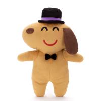 いらすとや 枕にもなる Big ぬいぐるみ フリー素材 イラスト イラスト屋 P 作業着 空調服 安全靴の現場王 通販 Yahoo ショッピング