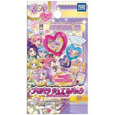 プリパラ マイクの商品一覧 通販 - Yahoo!ショッピング プリパラ マイクの商品一覧 通販 - Yahoo!ショッピング