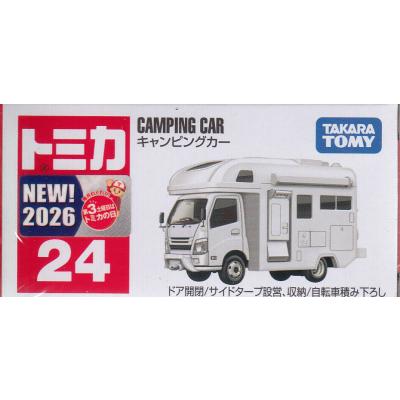キャンピングカー ミニカーの商品一覧 通販 - Yahoo!ショッピング