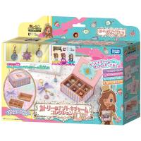 レイトン ミステリー探偵社 カトリーのナゾトキチャーム コレクション