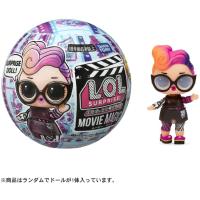 【国内販売正規品】 L.O.L. サプライズ ! ムービーマジック　　　　　　　　　 | おもちゃのトキワ屋