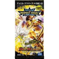 タカラトミー（TAKARA TOMY） デュエルマスターズ エントリーパック