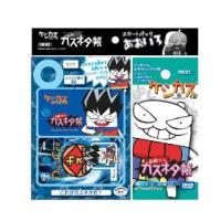 ケシカスくん（ゲーム、おもちゃ）のおすすめ人気商品一覧 通販