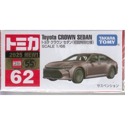 【超希少‼️早い者勝ち❇︎】トミカ初回特別仕様41台セット(全未開封ビニール付き) トミカ TOMICA ミニカー 初回特別仕様 14台セット 未開封 - メルカリ