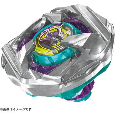 ベイブレードX すぐ遊べるセット お1人様点限り】BEYBLADE X ベイブレードエックス BX-46 バトル