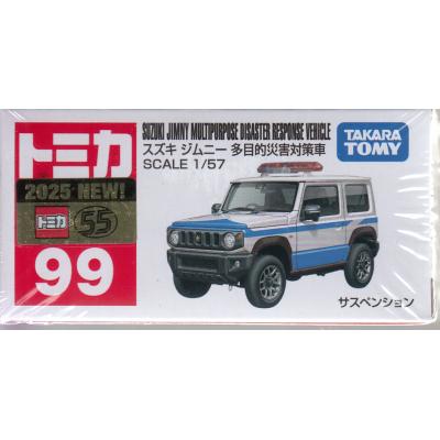 トミカ ジムニーのおすすめ人気商品一覧 通販 - Yahoo!ショッピング