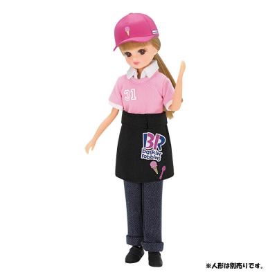 リカちゃん サーティワン アイスクリーム ショップの商品一覧 リカちゃん サーティワン アイスクリーム ショップの商品一覧