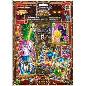 ドラゴンクエスト カードゲーム 4種セット ドラゴンクエスト トレーディングバトルカード 1＆2 4BOXセット