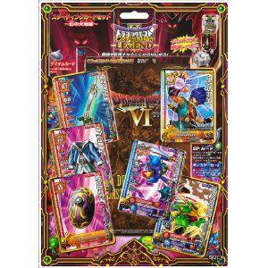ドラゴンクエスト カードゲーム 4種セット ドラクエ トレーディングカードのおすすめ人気商品一覧 通販