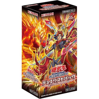 遊戯王　パックまとめ売り 遊戯王 絶版 未開封パック 7期 8期 9期 10期 まとめ売り