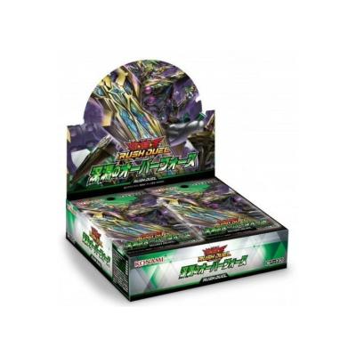 未開封BOX】 遊戯王ラッシュデュエル 深淵のオーバーフォース BOX - 最