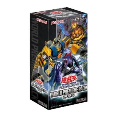 遊戯王boxの商品一覧 通販 - Yahoo!ショッピング