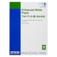 エプソン(EPSON) KA250MM フォトマット紙/顔料専用 A2 50枚 | 特価COM