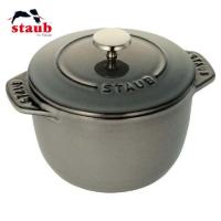 ストウブ(staub) ラ ココット デ ゴハン  Sサイズ 12cm 1合 グレー 生涯補償付　国内正規品 | 特価COM